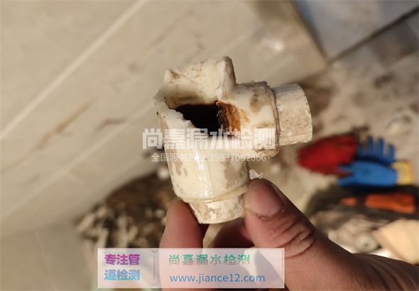 扬中引起漏水的原因有哪些？